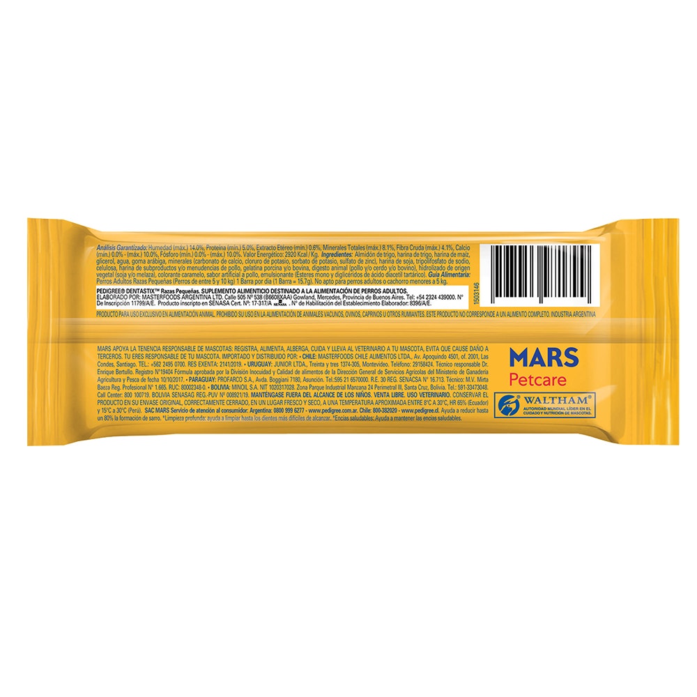 7797453971799-product-image-2